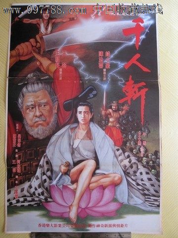 怎么查询别人房产证的真伪